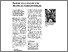 [thumbnail of Tschabold_2008_Agri_page22.pdf]