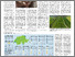[thumbnail of grosse-2024-SchweizerBauer-07122024-p24.pdf]
