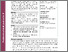 [thumbnail of 8-GO-AVOCADO-EPA_HR.pdf]