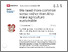 [thumbnail of 2025_amu_04_swissinfo_AIAndRegenerativeAgriculture.pdf]
