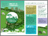 [thumbnail of Hedgerow Management - PL.pdf]