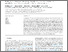 [thumbnail of lori-etal-2025-SoilBiologyBiochemistry-Vol207-No109815-p1-20.pdf]