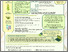 [thumbnail of 6.3. Slovenia (2).pdf]
