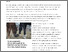 [thumbnail of helbing-2025-bioactualitesch_Zucker-im-Raufutter_Gesundheitliche-Risiken-fuer-Pferde-und-Esel_FR.pdf]