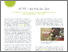 [thumbnail of Hausmann,L.2021vitifit_-Newsletter.pdf]